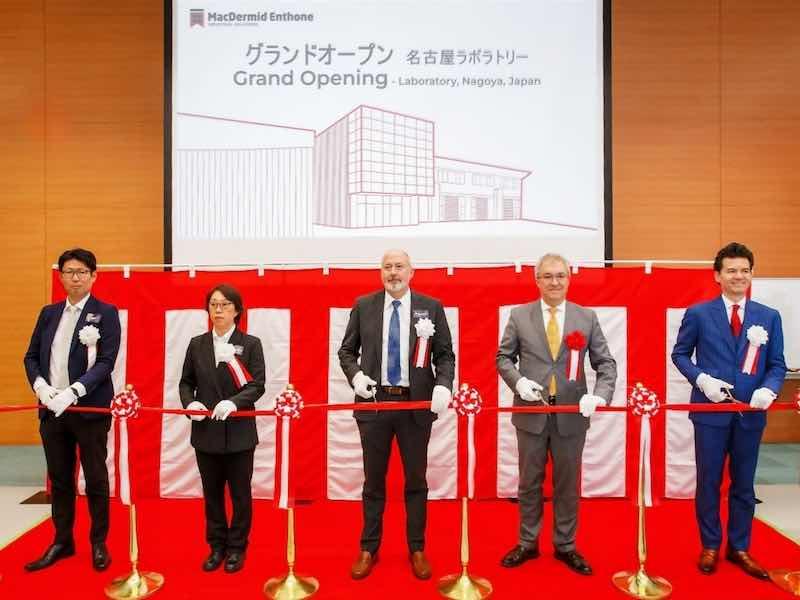 Aotco Metal Finishing Acquires Modern Metal Finishing